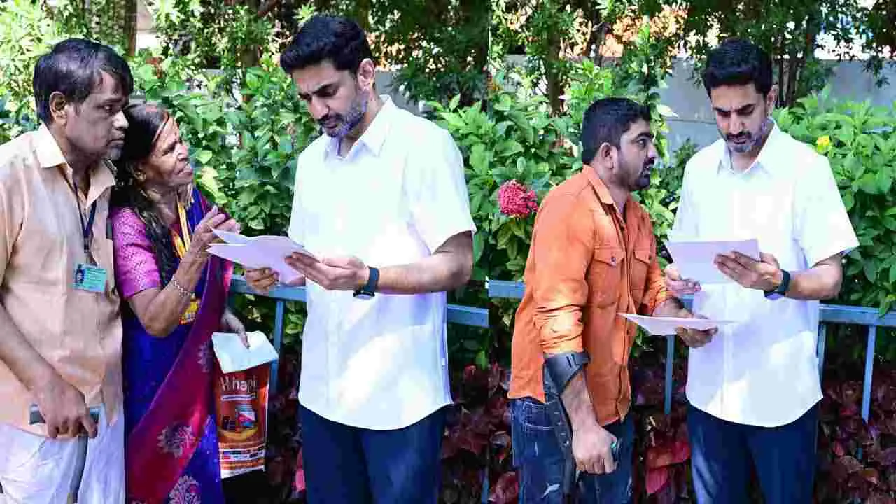 Nara Lokesh: నారావారిపల్లెలో మంత్రి లోకేష్ ప్రజాదర్బార్