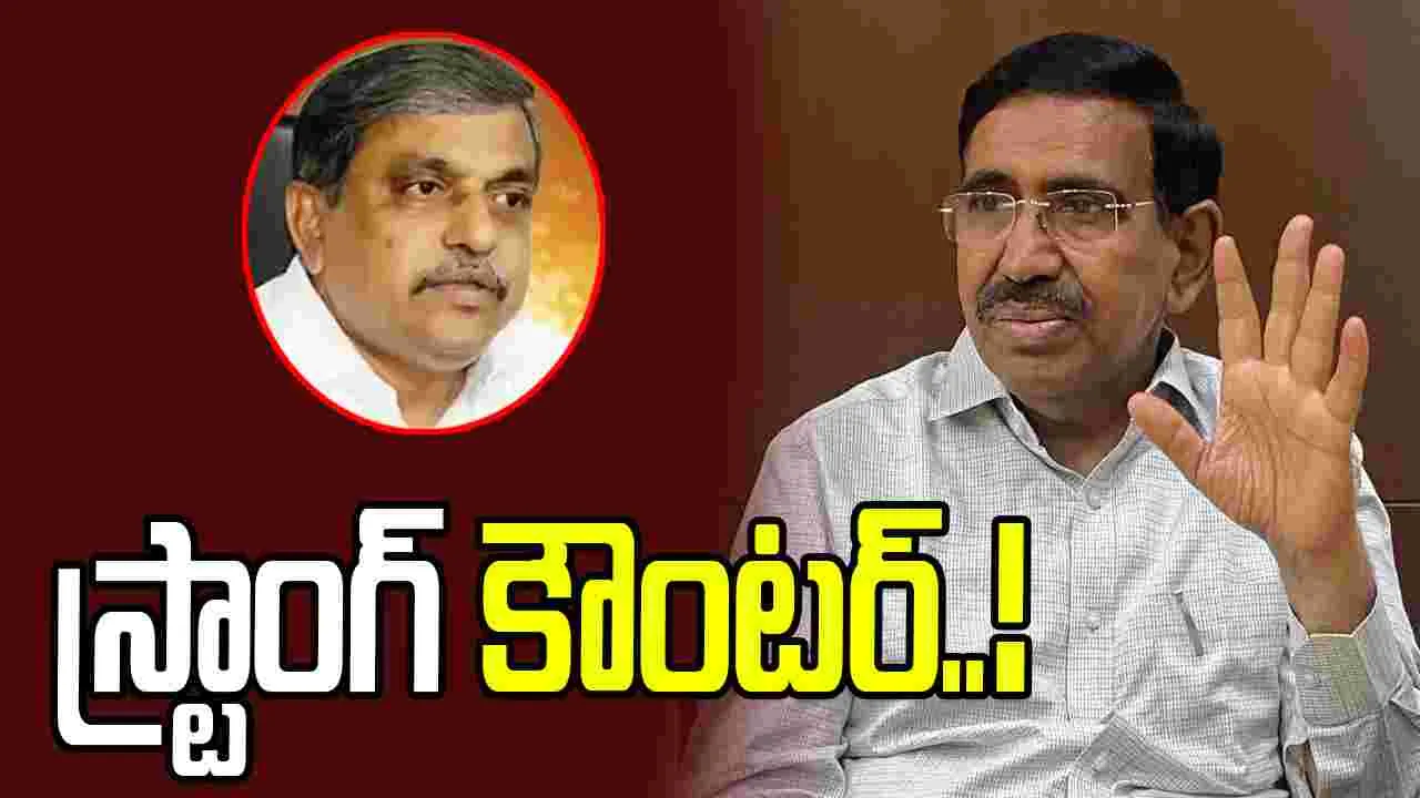 Minister Narayana: రాజధానిపై బురదజల్లే ప్రయత్నం... సజ్జలపై మంత్రి నారాయణ ఫైర్
