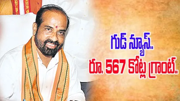 Satyakumar: నిధులు పొందిన రాష్ట్రాల్లో ఏపీ మూడోది: మంత్రి సత్యకుమార్