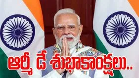 Army Day: నిస్వార్థ సేవ చేసే సైనికులకు ఆర్మీ డే శుభాకాంక్షలు: ప్రధాని మోదీ విషెస్..
