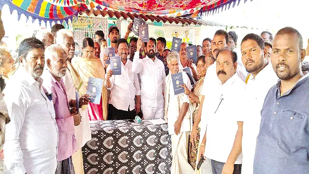 వైసీపీ ప్రభుత్వంలో రూ.వేల కోట్లు దుర్వినియోగం