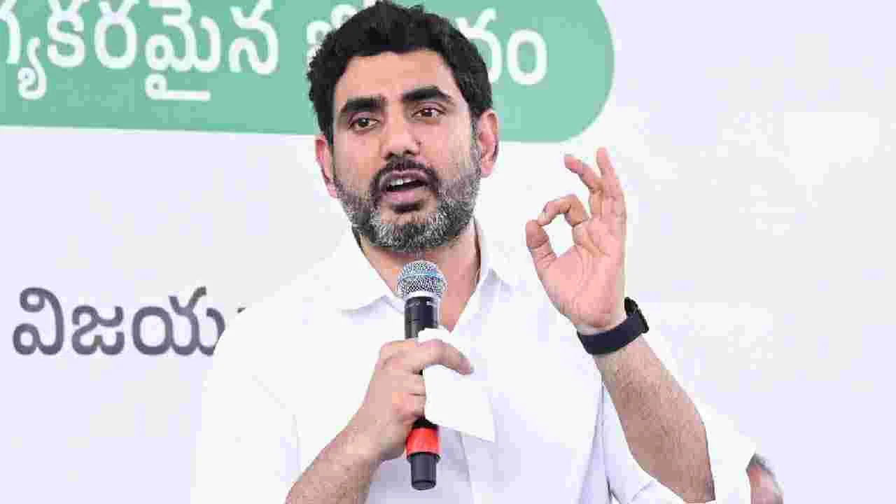 Minister Lokesh: సోషల్ మీడియాలో విద్వేష పూరిత వ్యాఖ్యలు చేసేవారిపై కఠిన చర్యలు తీసుకోవాలి: లోకేశ్