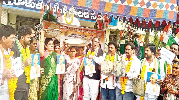 ఉపాధి పథకాన్ని నిర్వీర్యం చేస్తే ఊరుకోం