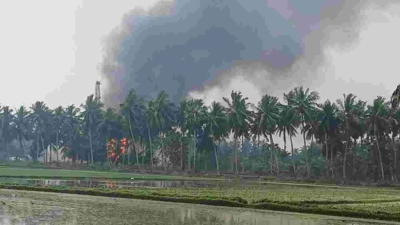 ONGC Blowout Konaseema: బ్లోఅవుట్ ఘటన.. పరిసరాల్లోని వారు తిరిగి రావొచ్చన్న జిల్లా కలెక్టర్