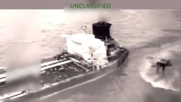 Olina Oil Tanker Seize: మరో చమురు రవాణా నౌకను స్వాధీనం చేసుకున్నాం: అమెరికా 