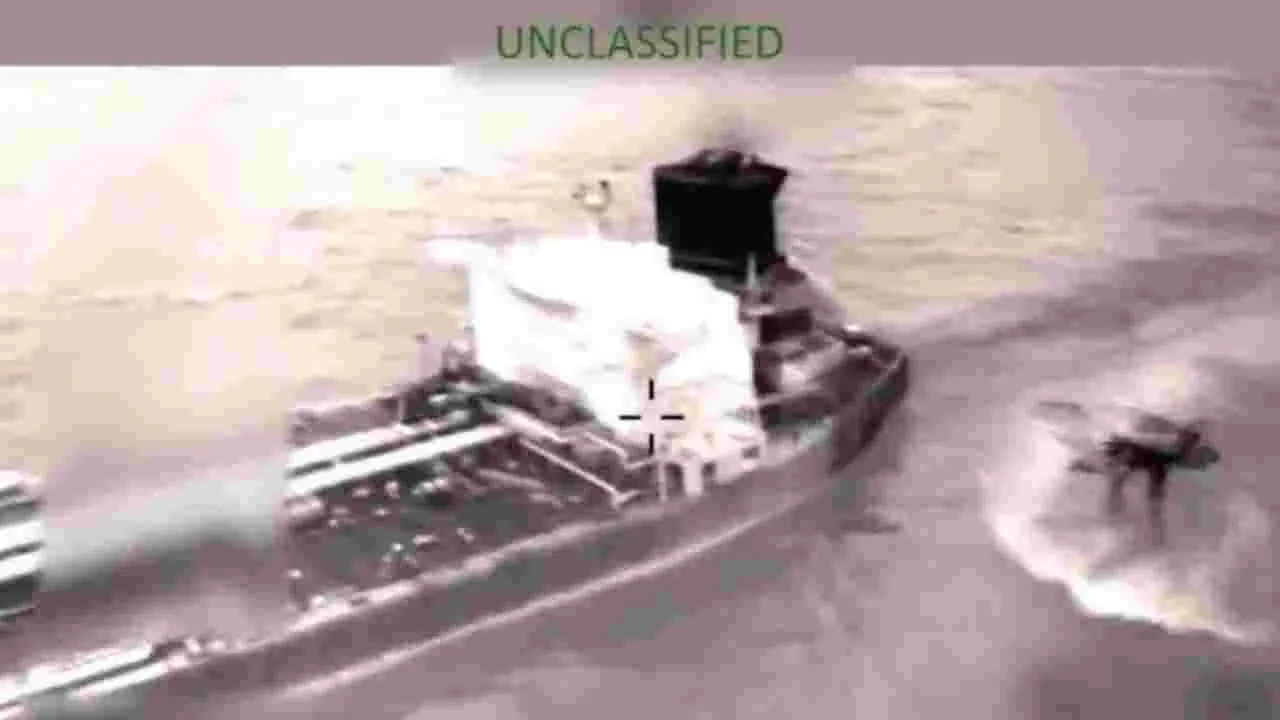 Olina Oil Tanker Seize: మరో చమురు రవాణా నౌకను స్వాధీనం చేసుకున్నాం: అమెరికా ప్రకటన