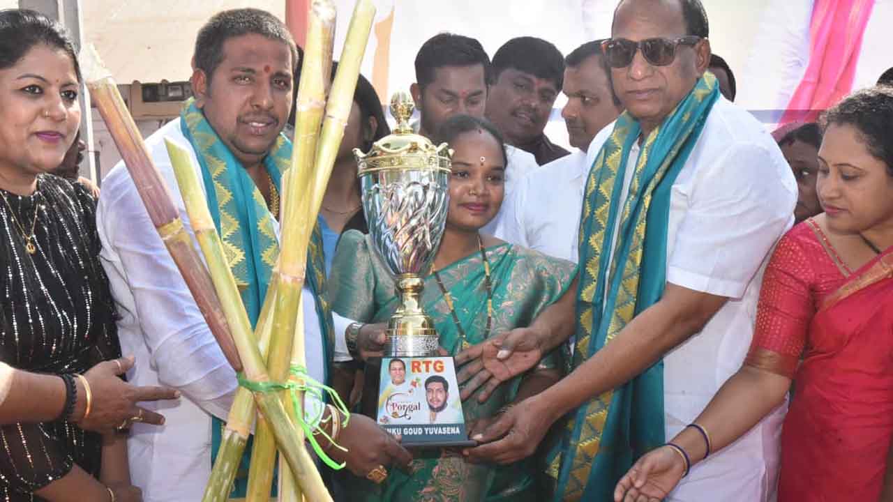 బోయినపల్లిలో సంక్రాంతి సంబరాల్లో పాల్గొన్న మాజీ మంత్రి మల్లారెడ్డి