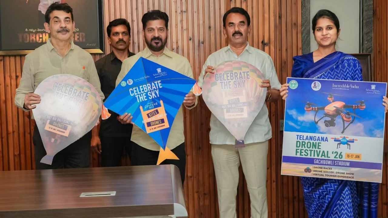 సెలబ్రేట్ ది స్కై వేడుకలకు.. సీఎం రేవంత్‌రెడ్డికి ఆహ్వానం