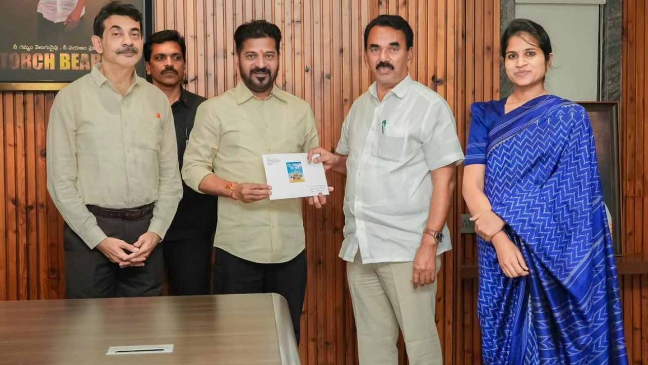 సెలబ్రేట్ ది స్కై వేడుకలకు.. సీఎం రేవంత్‌రెడ్డికి ఆహ్వానం