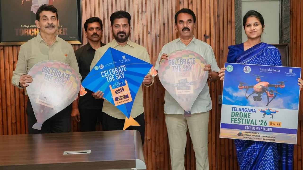 సెలబ్రేట్ ది స్కై వేడుకలకు.. సీఎం రేవంత్‌రెడ్డికి ఆహ్వానం