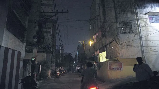 చీకటిరాజ్యం