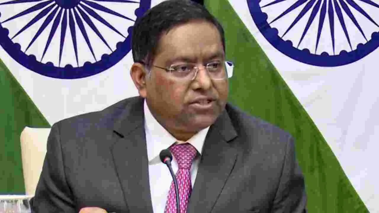 MEA On Lutnick Comments: ట్రంప్‌నకు మోదీ ఫోన్ చేయలేదన్న అమెరికా మంత్రి! భారత విదేశాంగ శాఖ స్పందన