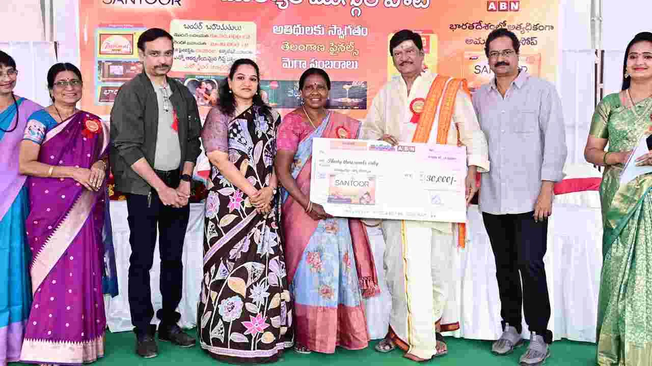 AP News: నేలమ్మకు రంగులకళ తెచ్చానని.. చుక్కా నవ్వవే!