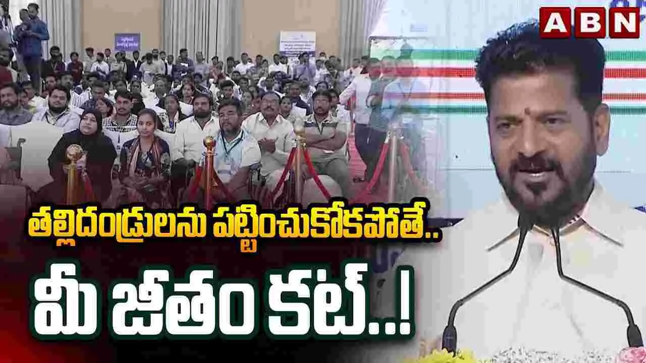 🇮🇳 మన దేశ సంస్కృతి - ShareChat