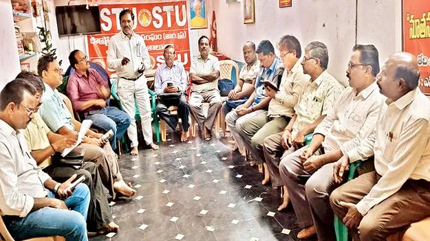 విజయవంతం చేయండి