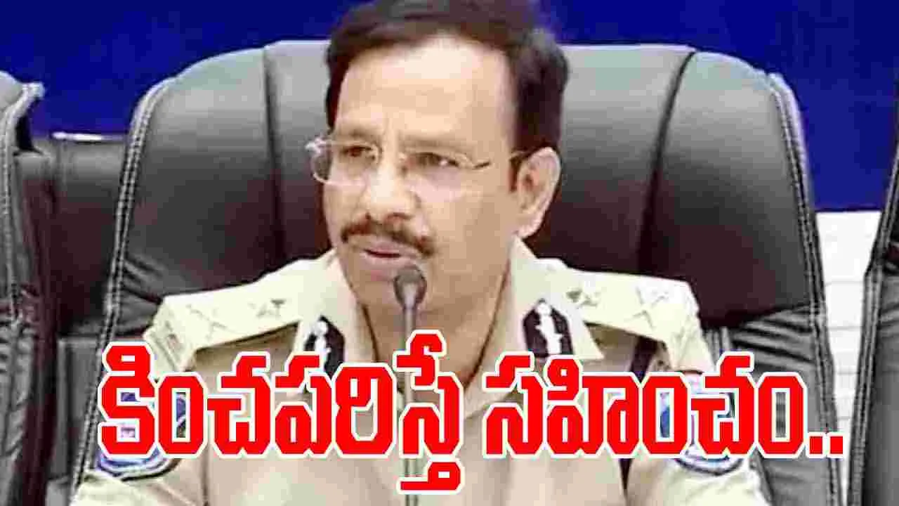 CP Sajjanar: ది ఫ్యూచర్ ఈజ్ ఫీమేల్.. మహిళలను కించపరిస్తే దేశానికే నష్టం: సీపీ సజ్జనార్