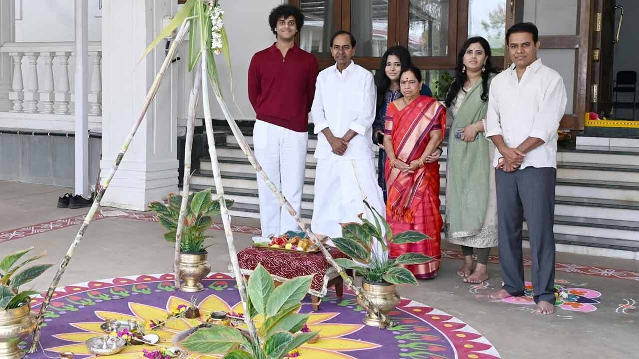 సంక్రాంతి సంబురాల్లో కేసీఆర్ ఫ్యామిలీ