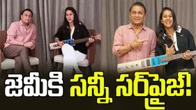 Sunil Gavaskar: జెమీమాతో కలిసి పాడి.. ఇచ్చిన మాట నిలబెట్టుకున్న గావస్కర్!
