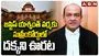 Justice Yashwant Varma Plea: జస్టిస్ యశ్వంత్ వర్మకు దక్కని ఊరట.. విచారణకు తొలగిన అడ్డంకి
