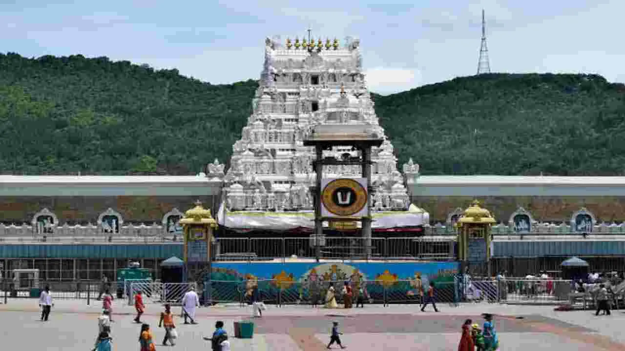 Tirumala: తిరుమల పవిత్రతను దెబ్బతీసే కుట్ర.. ఇద్దరు అరెస్ట్