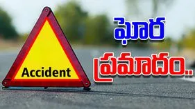 Road Accident: ఎయిర్‌పోర్ట్‌కు వెళ్తుండగా విషాదం.. ఇద్దరి పరిస్థితి విషమం..