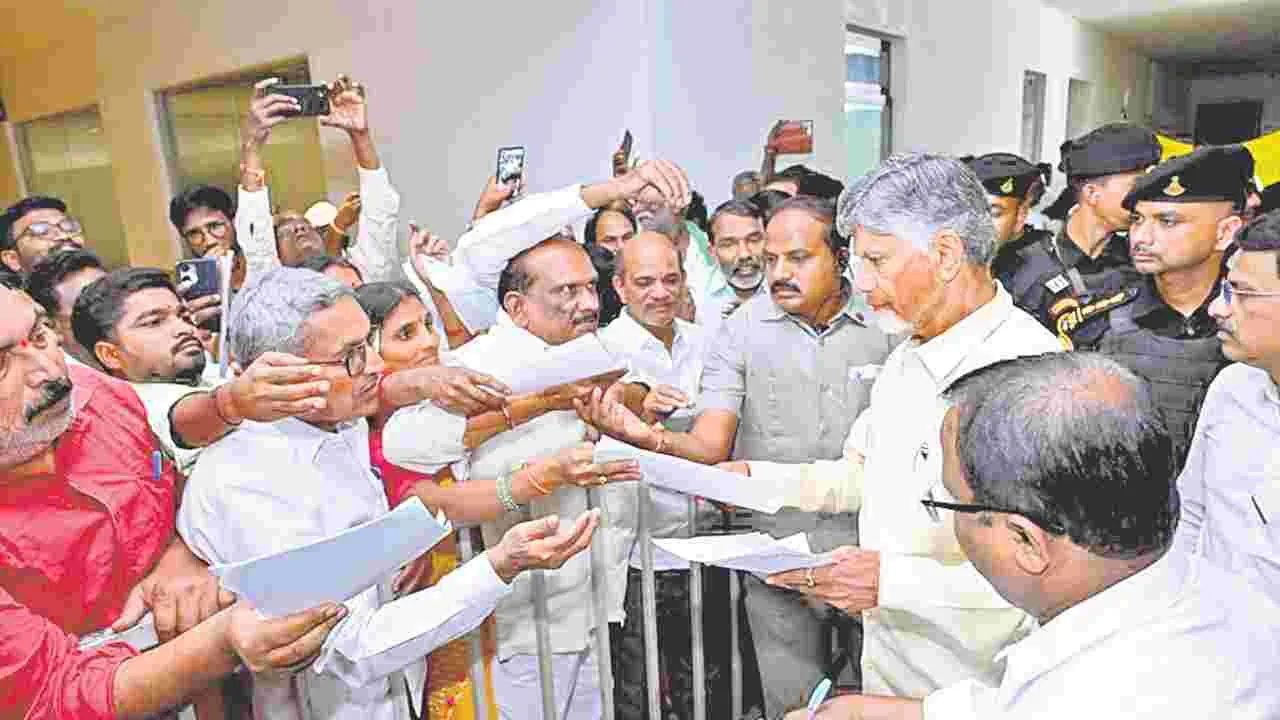 AP CM Chandrababu Naidu: జగన్‌ది విద్వేషమే