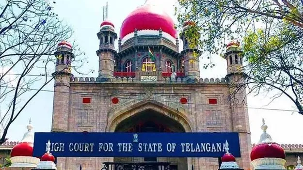 High Court Orders: ‘మేడారం’ నష్టపరిహారం ఇవ్వాలి