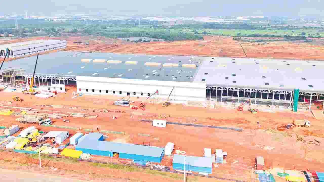 AP Development: ఏపీ అభివృద్ధిలో మరో మైలురాయి!