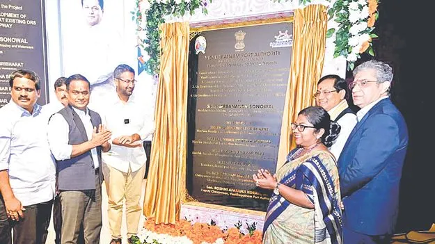 Union Minister Sarbananda Sonowal: విశాఖ పోర్టు పనితీరు భేష్‌