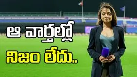 Bangladesh Premier League: నేనే స్వచ్ఛందంగా తప్పుకున్నా.. ఆ వార్తల్లో నిజం లేదు: రిధిమా పాఠక్‌