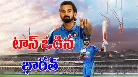 Ind Vs NZ: టాస్ ఓడిన భారత్.. నితీశ్ కుమార్ రెడ్డికి ఛాన్స్!