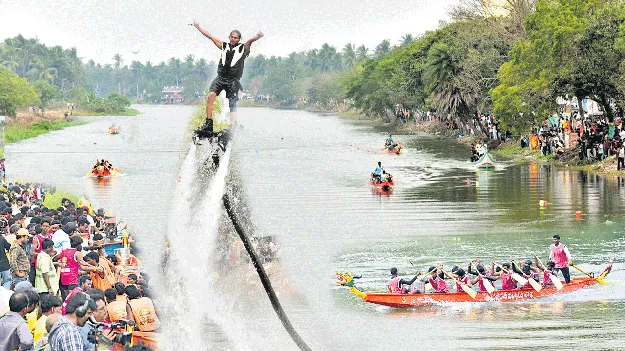 హైలెస్సో.. హైలెస్సా!