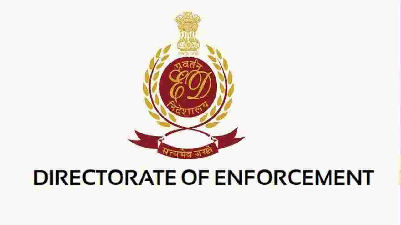 Enforcement Directorate: అల్‌ ఫలా వర్సిటీ క్యాంపస్‌ అటాచ్‌!