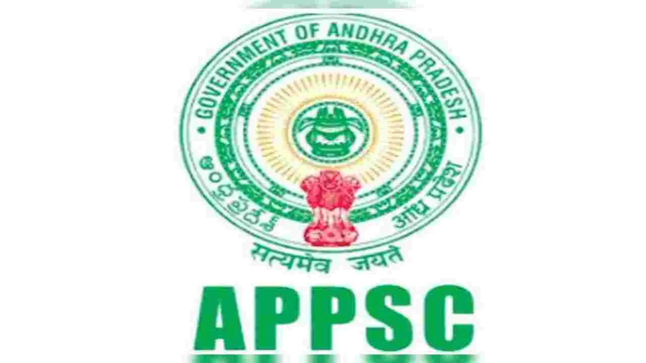 APPSC Candidates: ‘ఫలితం’ తేలేదెన్నడు!
