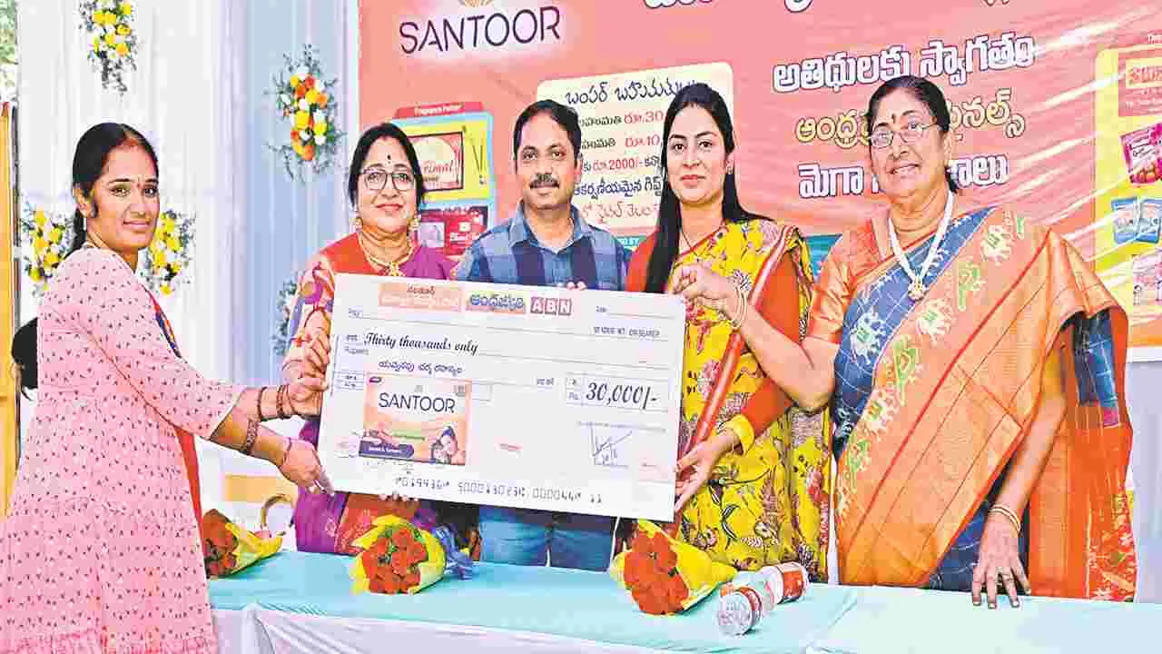 Sankranti Traditions: రంగుల హరివిల్లు