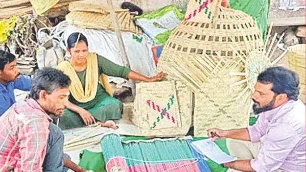 Bamboo Mat Weaving: వెదురు కళకు అంతర్జాతీయ ప్రచారం