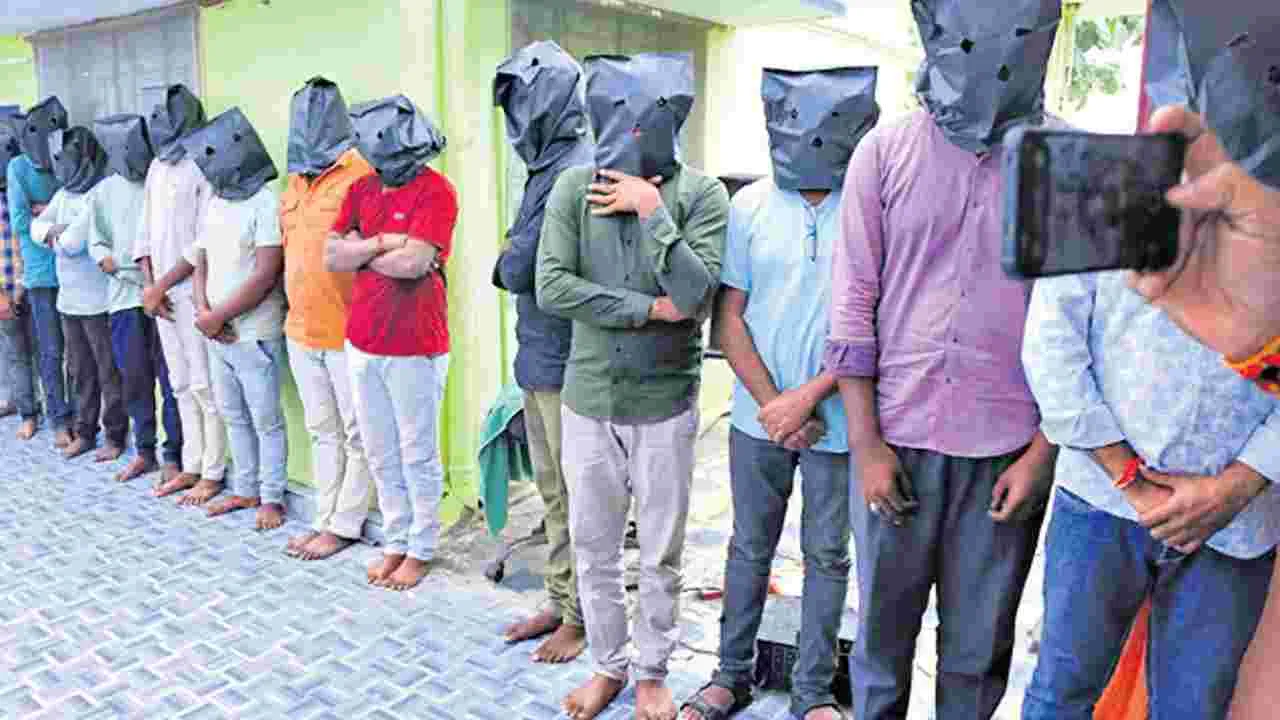 Cyber Criminals: 547 కోట్లు కొల్లగొట్టిన మోసగాళ్లు