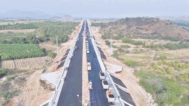 Record Achievement: ఒక రహదారి.. 4 గిన్నిస్‌ రికార్డులు