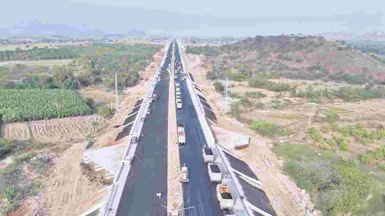 Record Achievement: ఒక రహదారి.. 4 గిన్నిస్‌ రికార్డులు