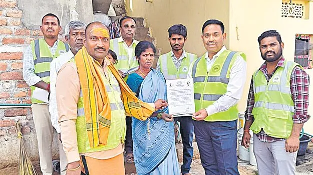 Electricity Scheme: గృహ జ్యోతి లబ్ధిదారులకు భట్టి లేఖ..