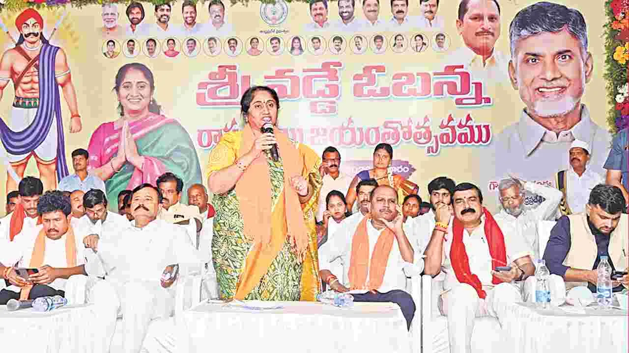 Minister Savitha: బీసీలే చంద్రబాబుకు శ్వాస