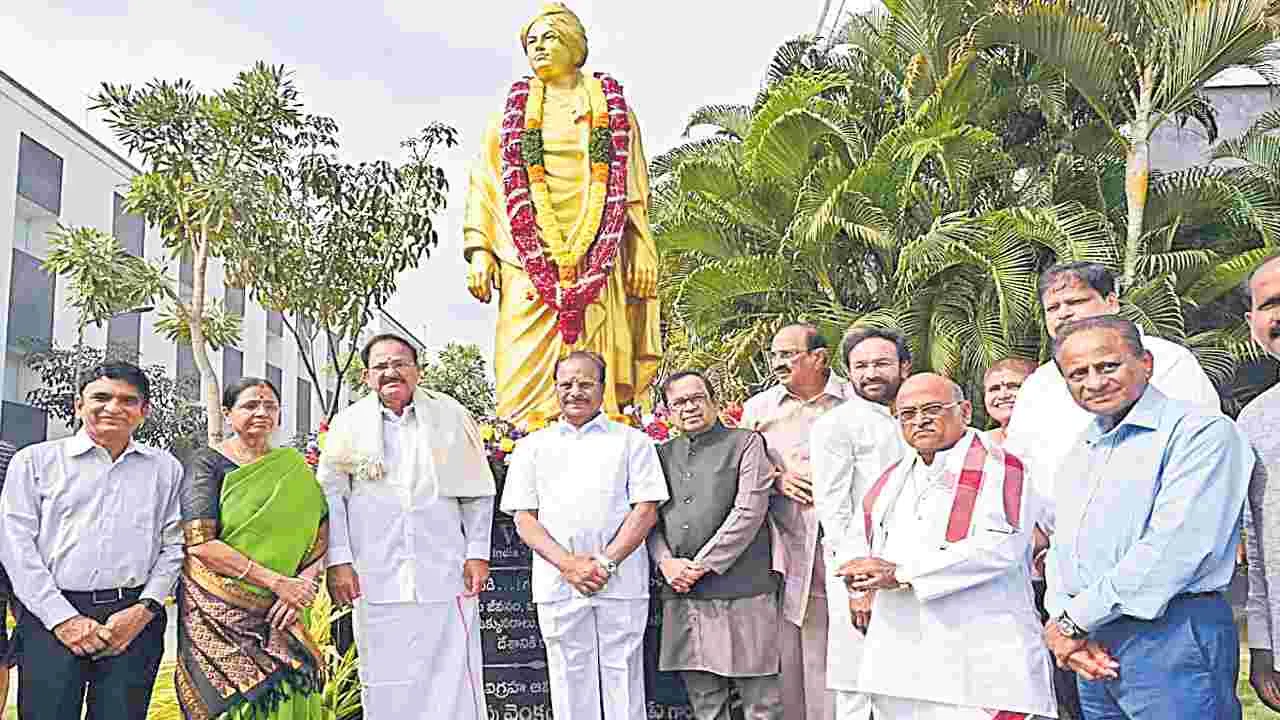 Venkaiah Naidu: రాజకీయాల్లో కుటుంబ వారసత్వాన్ని సమర్థించను