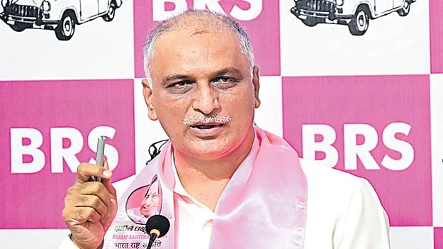 Harish Rao: సినీ నటులపైనా రేవంత్‌ సర్కార్‌ కక్షసాధింపు 