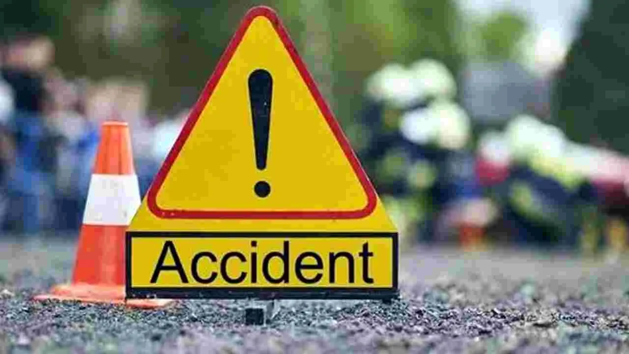 Car Accident: రెండు కార్లు ఢీకొని దంపతుల దుర్మరణం