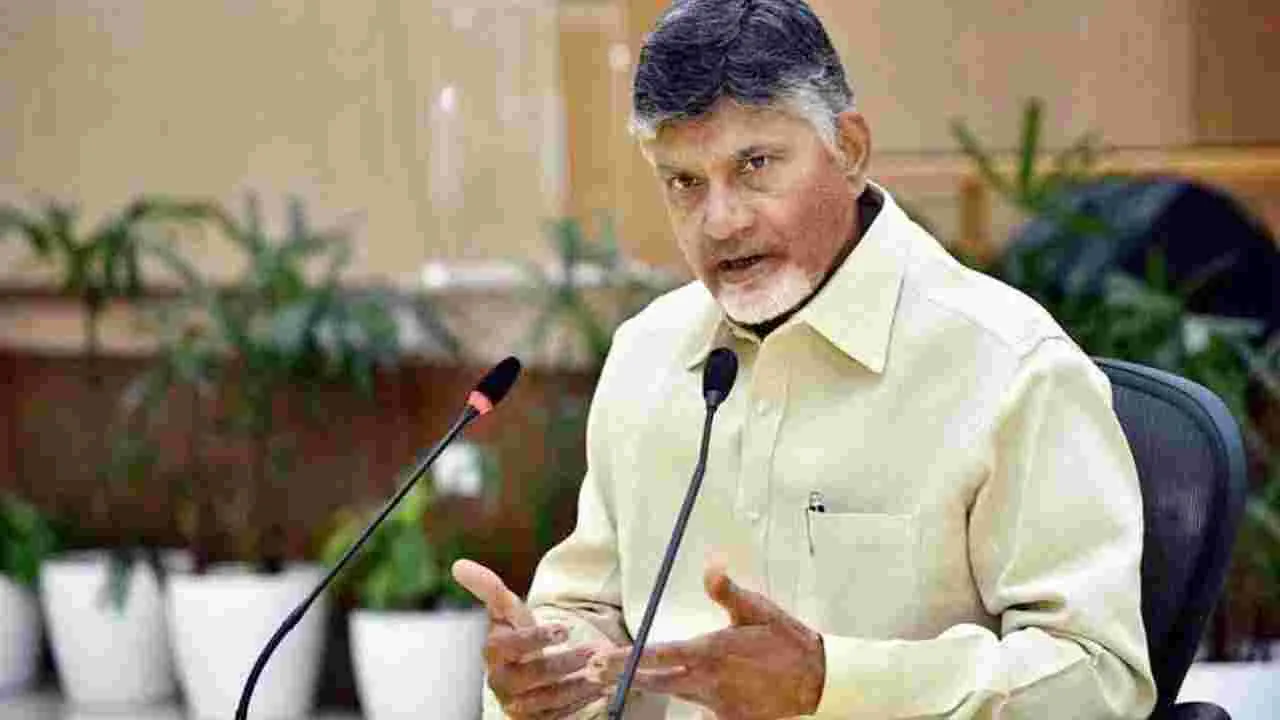 CM Chandrababu Naidu: రాజకీయాలొద్దు