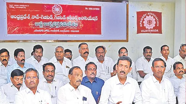 Alaparthi Vidyasagar: ఉద్యోగుల హక్కుల సాధనే లక్ష్యం