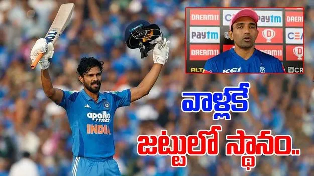 Robin Uthappa: అక్కడి నుంచి వచ్చిన వాళ్లకే జట్టులో స్థానం.. రాబిన్ ఉతప్ప ఘాటు వ్యాఖ్యలు