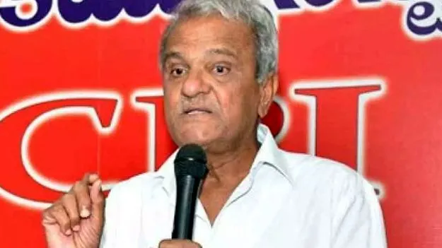 CPI Narayana: ట్రంప్‌ను ప్రపంచ బహిష్కరణ చేయాలి