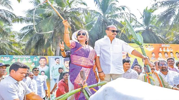 Anakapalli District: సంబరాల్లో హోం మంత్రి