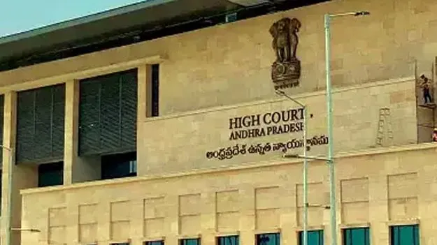 High Court: ‘పీపీపీ’పై ఎన్ని వ్యాజ్యాలు వేస్తారు?